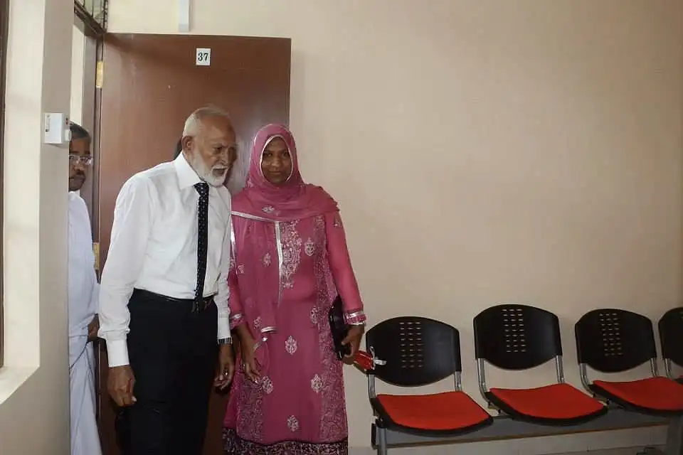 The IMANA Medical & Dental Clinic, photo 35
