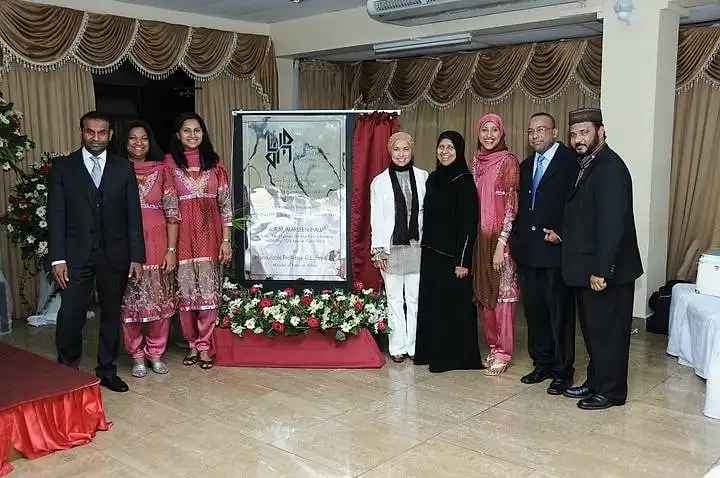 Inauguration, photo 2