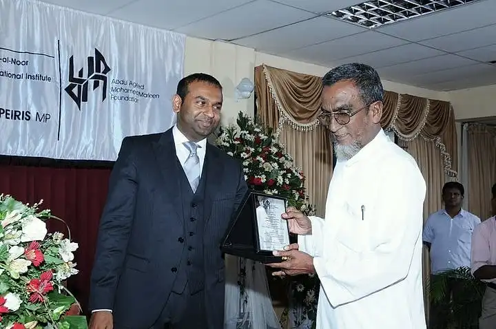 Inauguration, photo 18