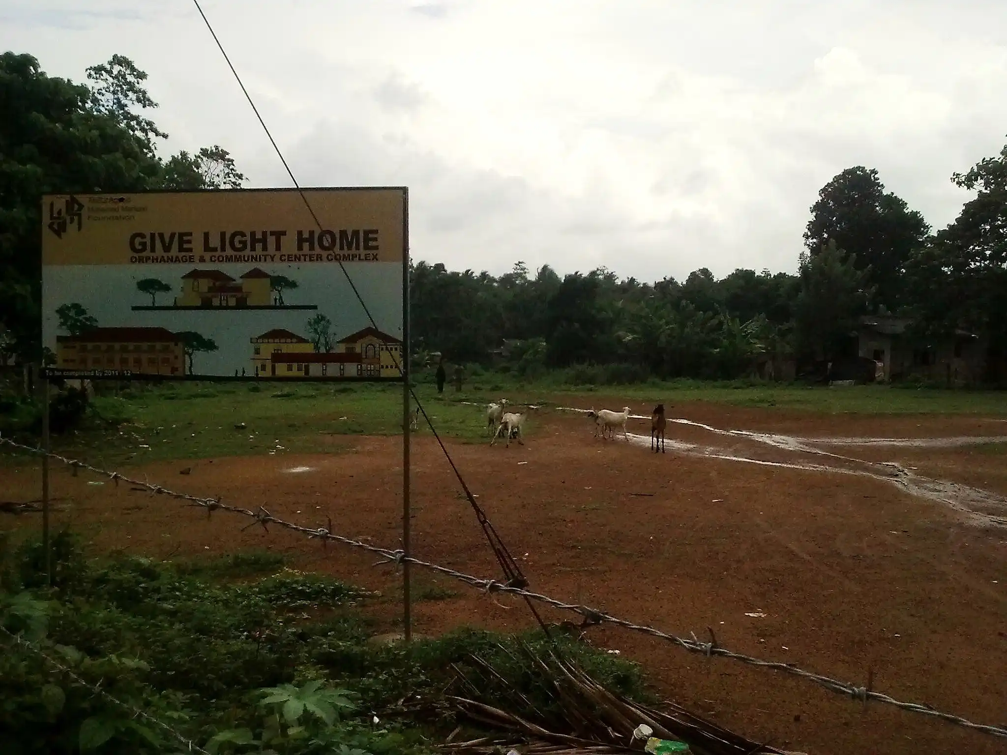 Proposed project site, photo 1