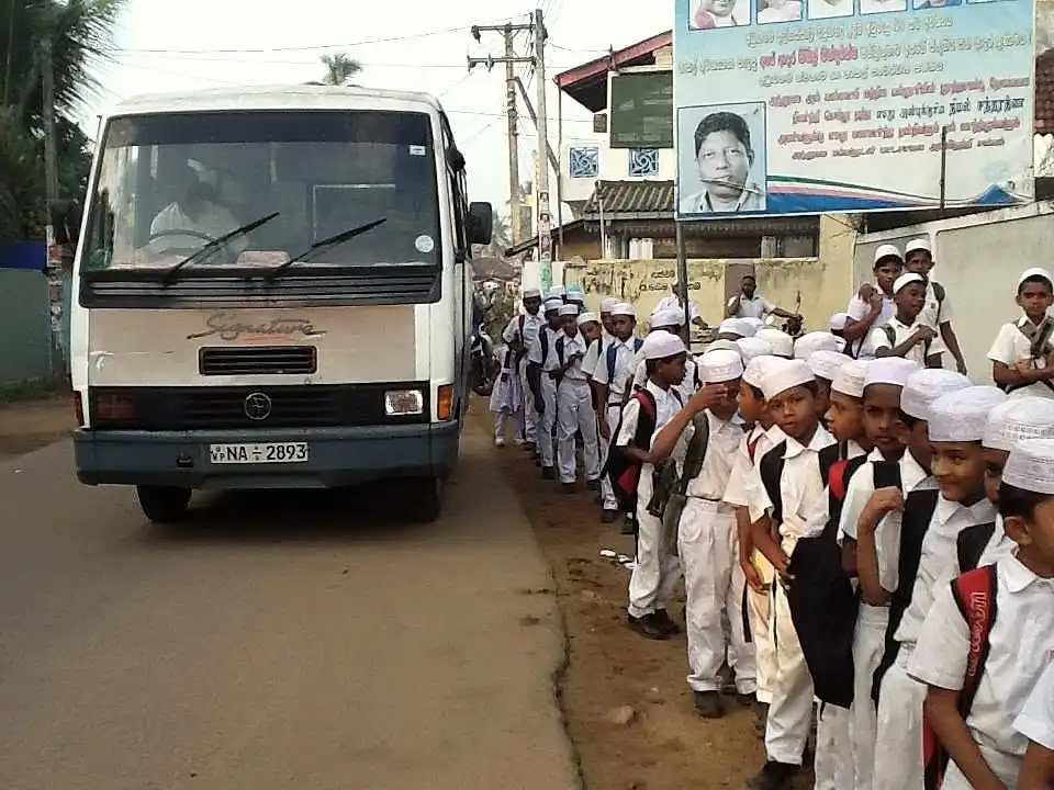 Majority to Algazzali school