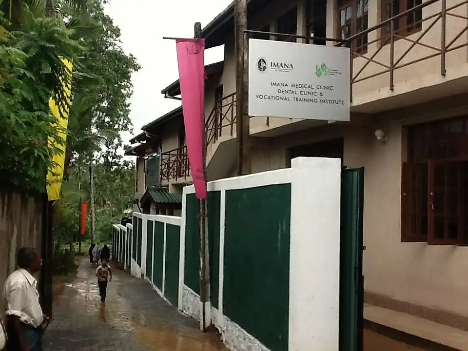 Entrance