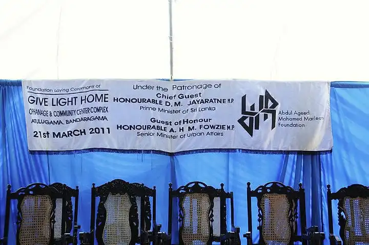 Foundation ceremony, photo 15