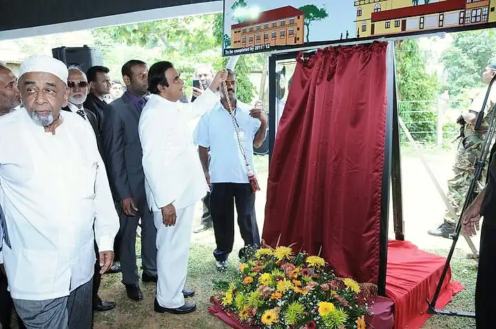Foundation ceremony, photo 50
