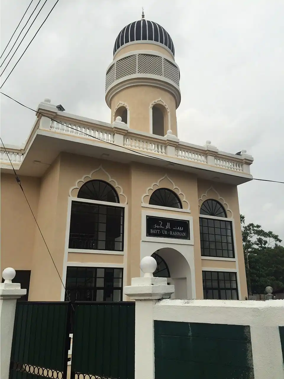 Bayt Ur-Rahman Mosque, photo 58