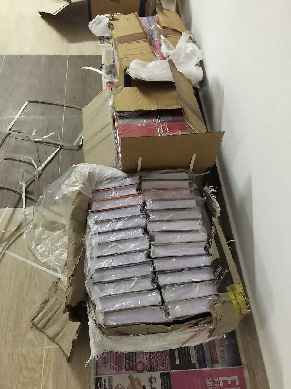 Donated Qurans