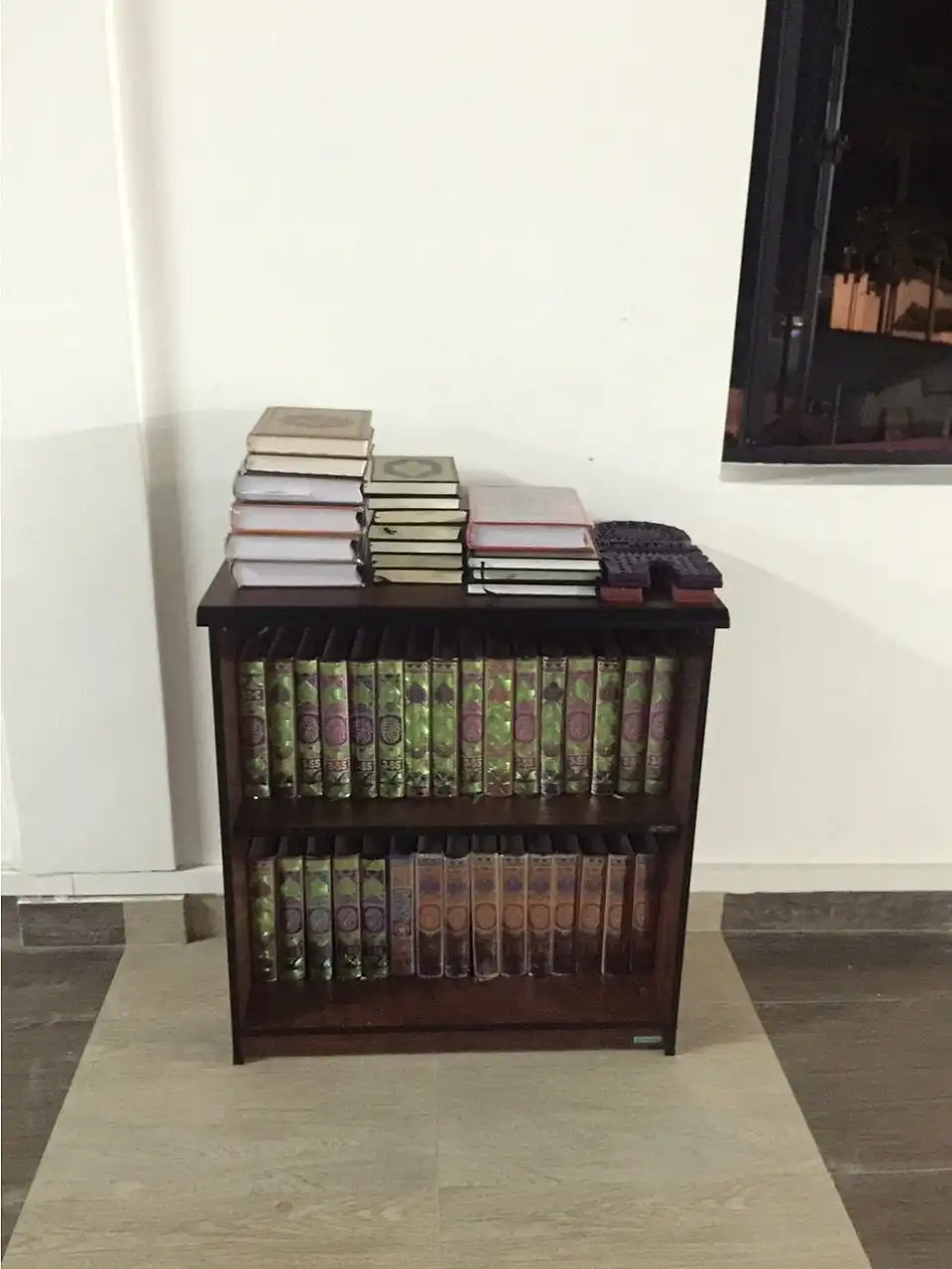 Donated Qurans