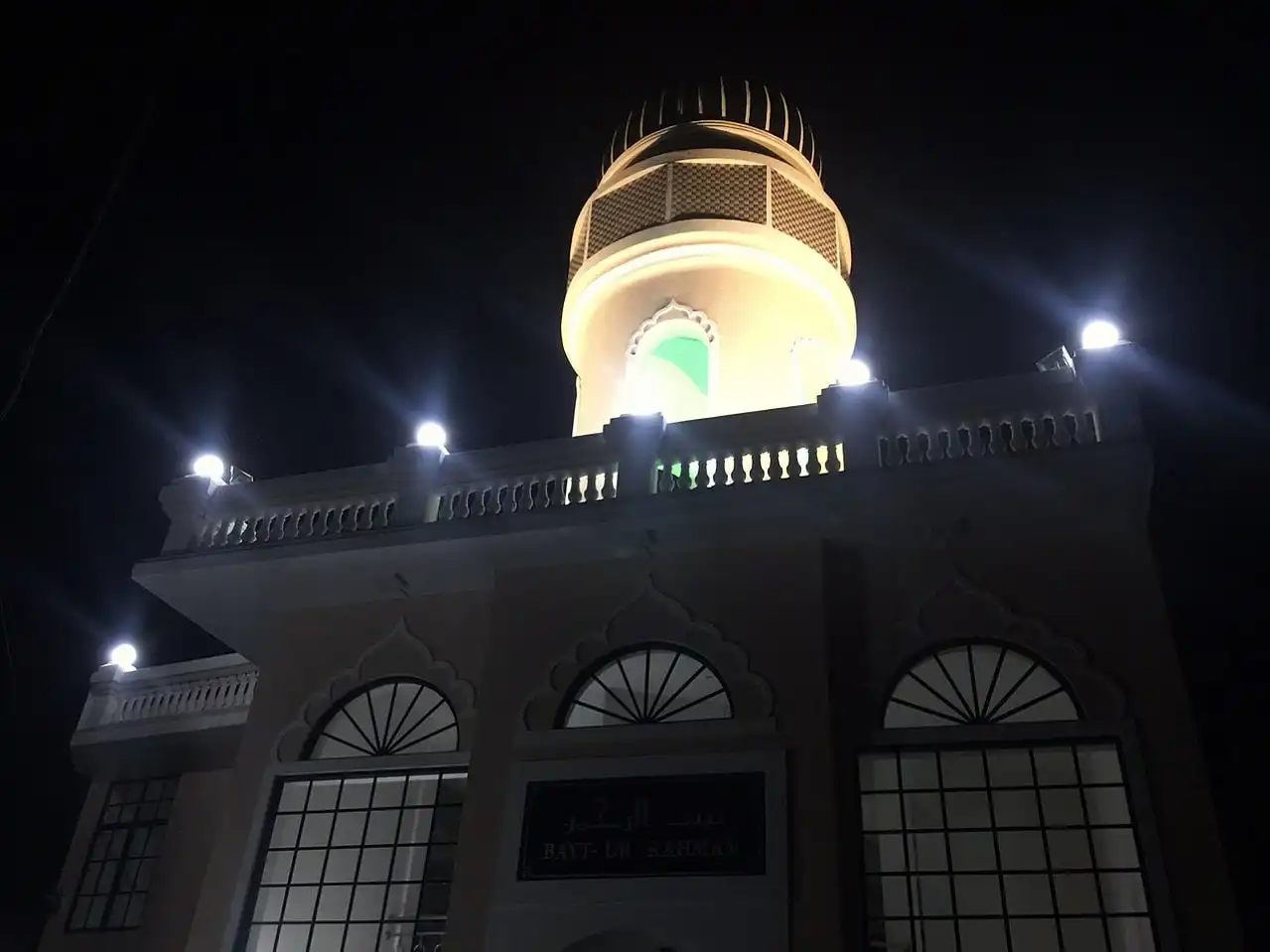 Bayt Ur-Rahman Mosque, photo 5