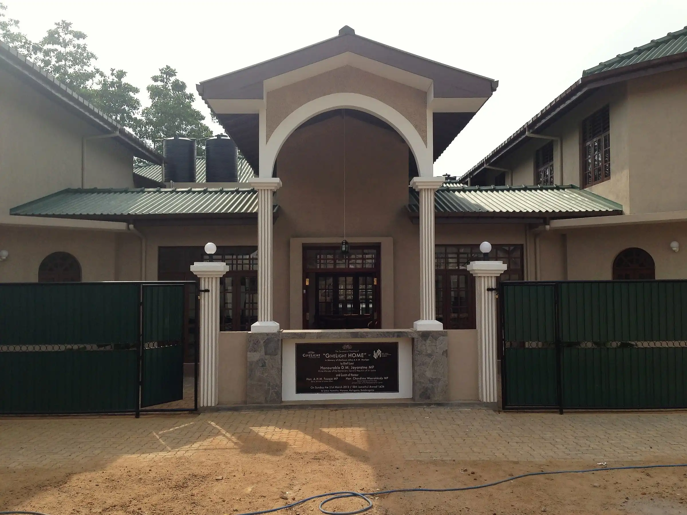 Give Light Home, photo 37