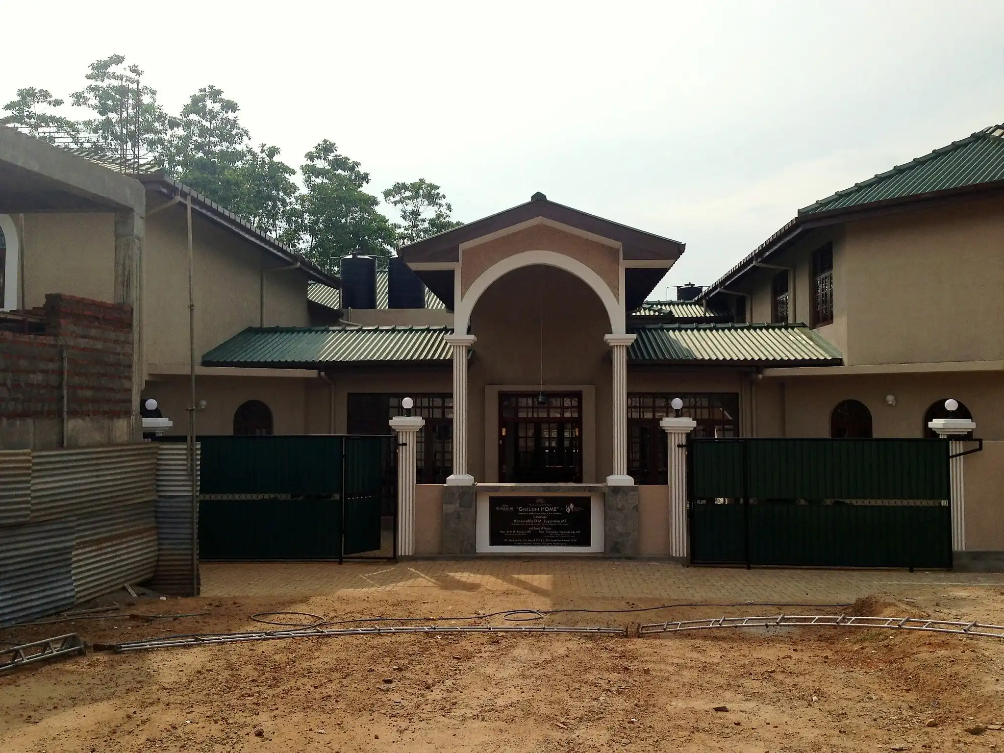 Give Light Home, photo 39